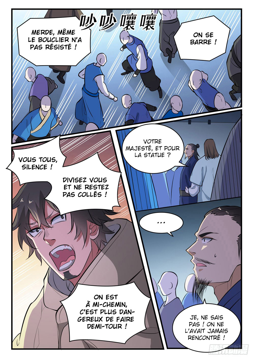 Apotheosis Chapitre 434 - Page 2