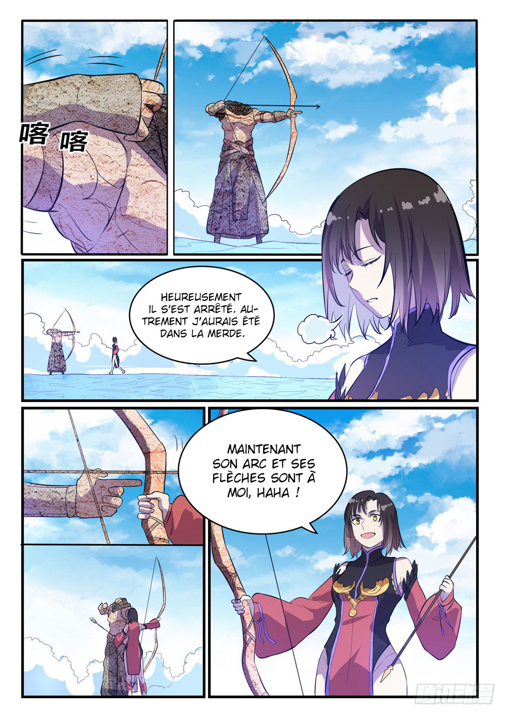 Apotheosis Chapitre 435 - Page 7