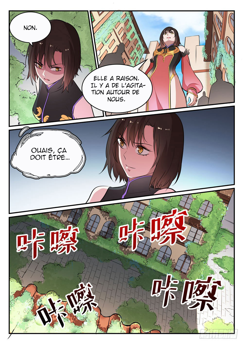 Apotheosis Chapitre 436 - Page 14