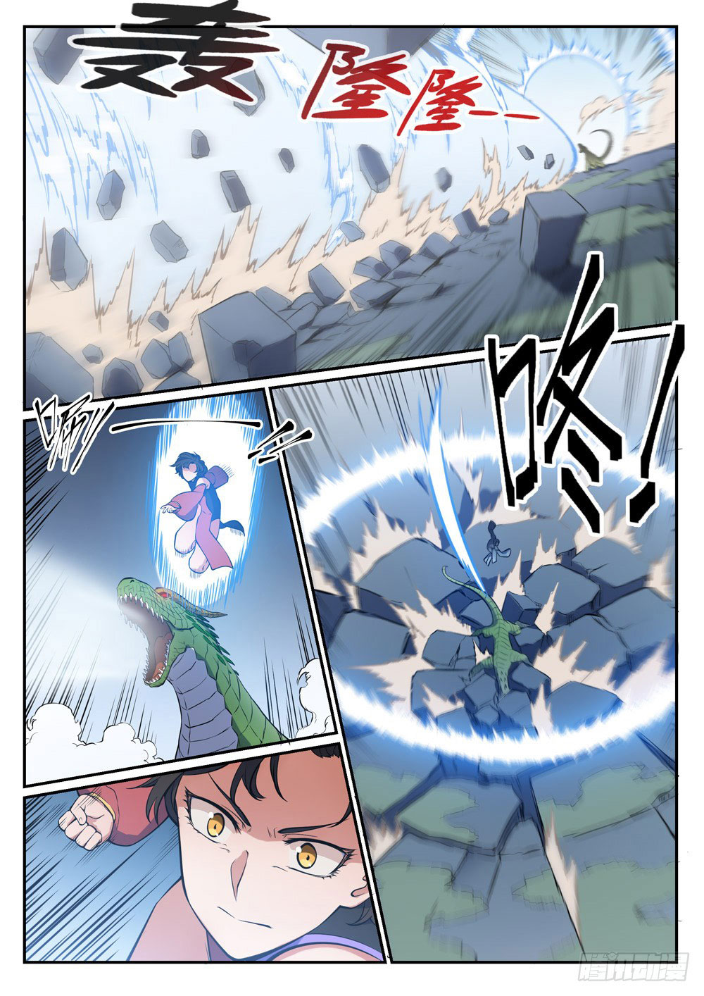 Apotheosis Chapitre 437 - Page 13