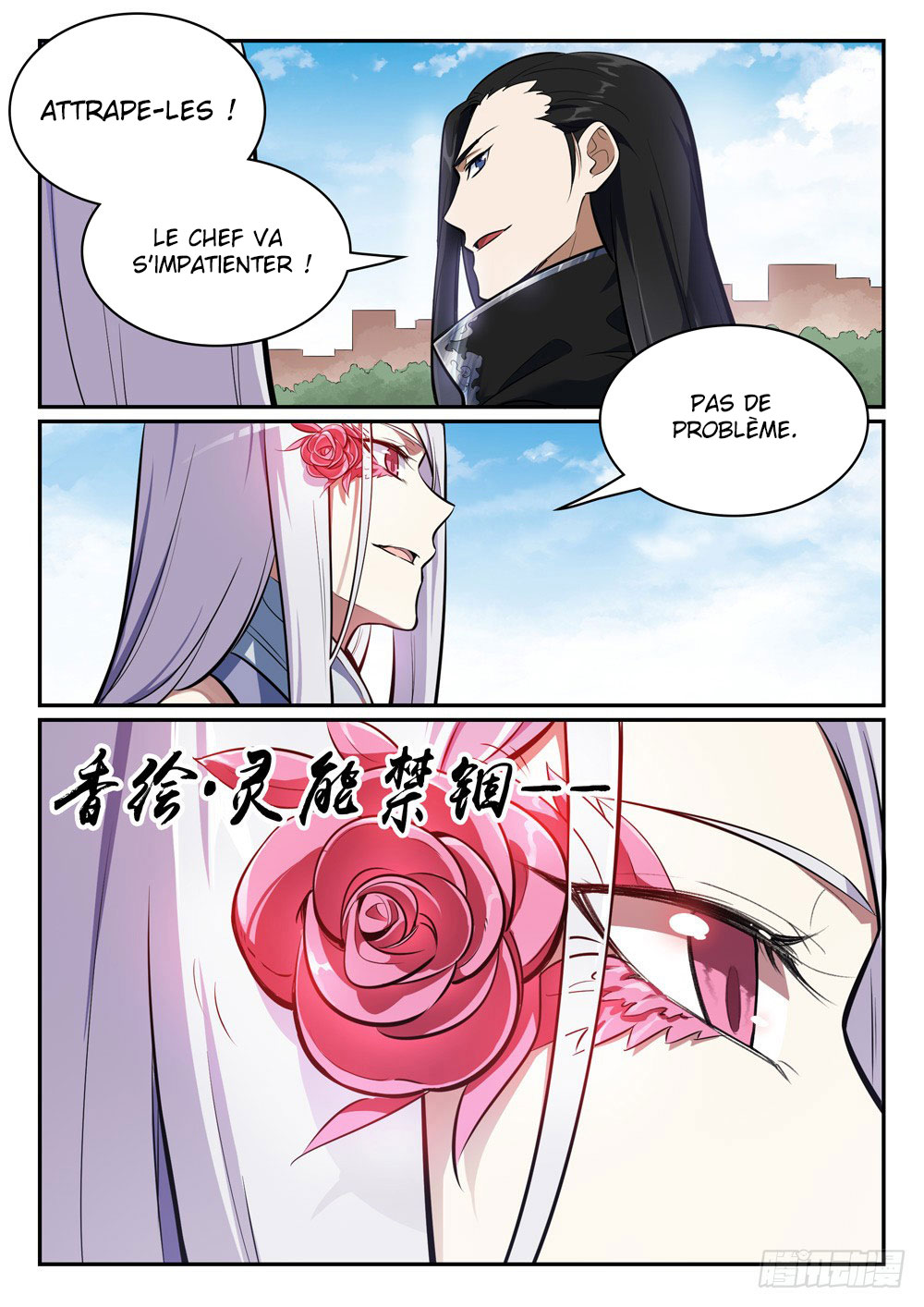Apotheosis Chapitre 438 - Page 6