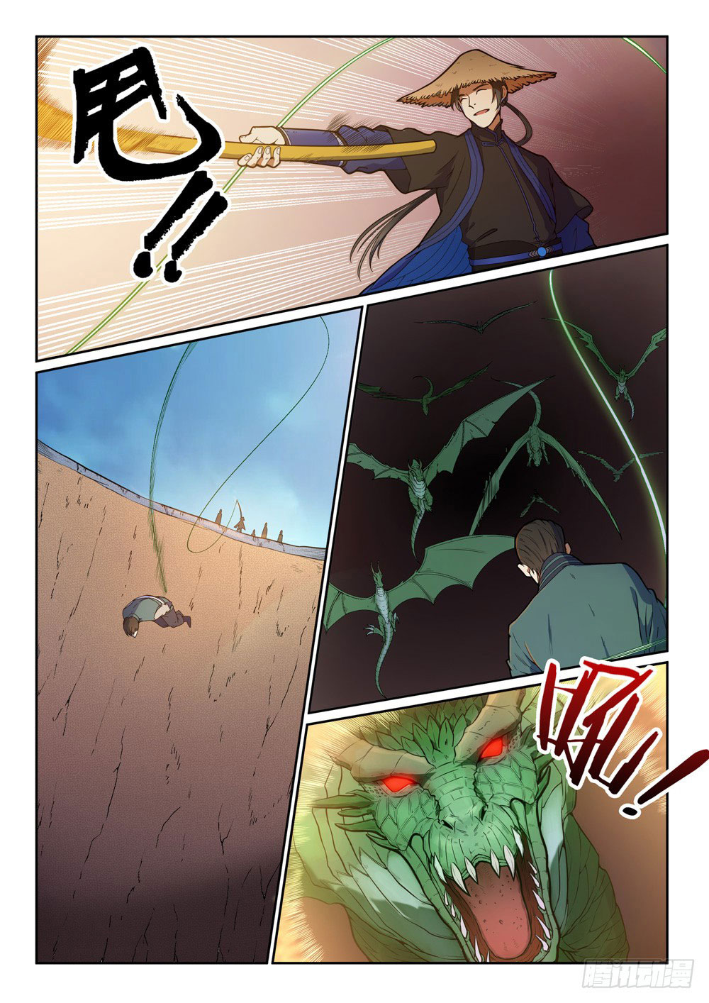 Apotheosis Chapitre 439 - Page 12
