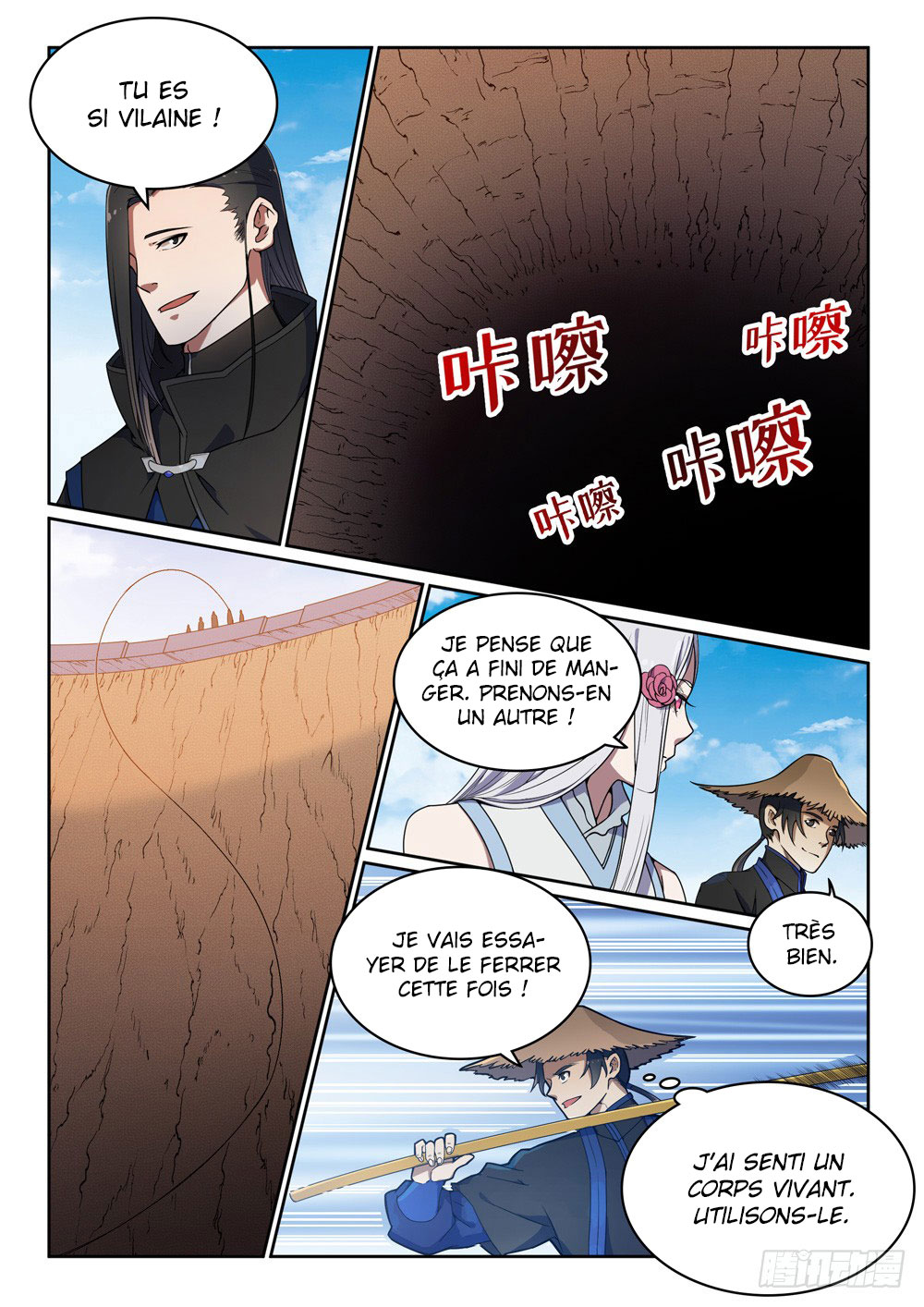 Apotheosis Chapitre 439 - Page 16