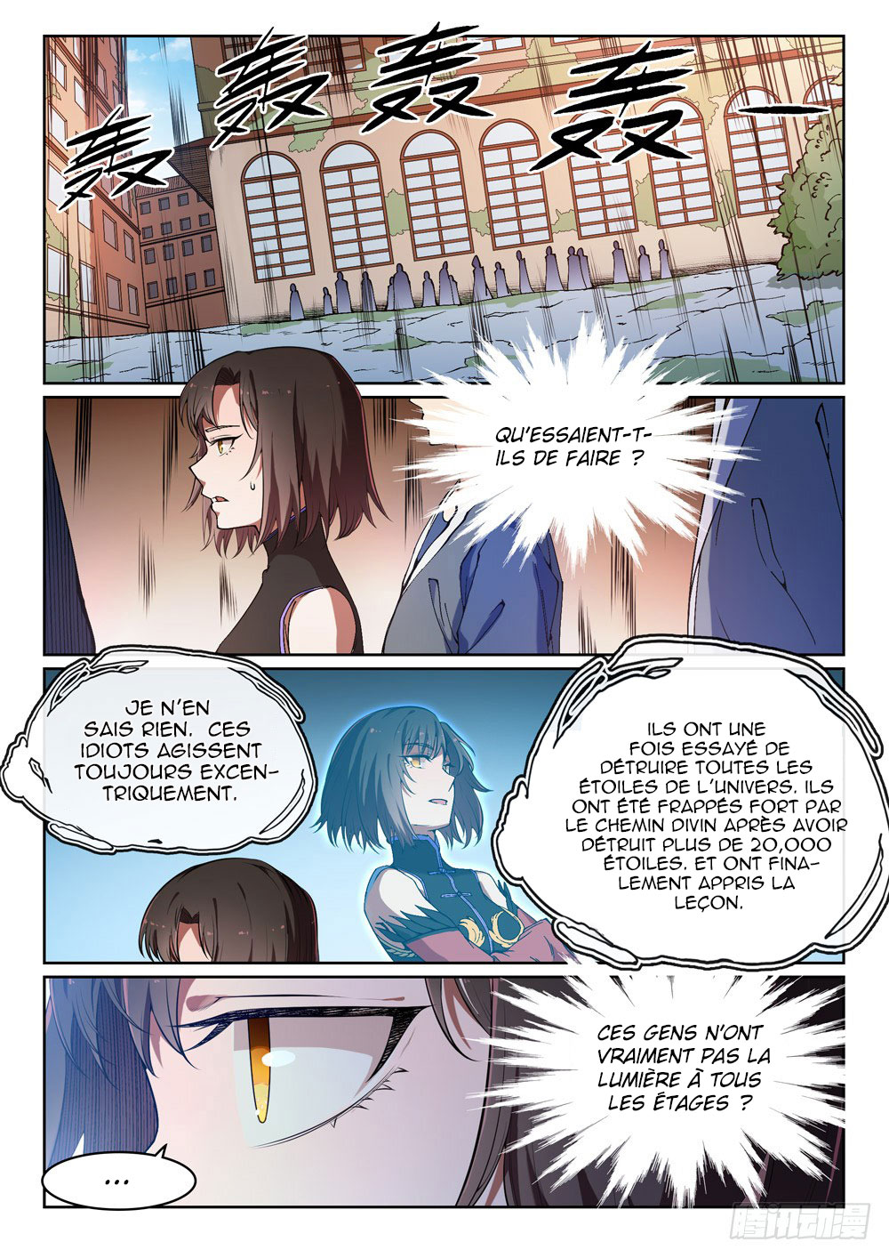 Apotheosis Chapitre 439 - Page 6