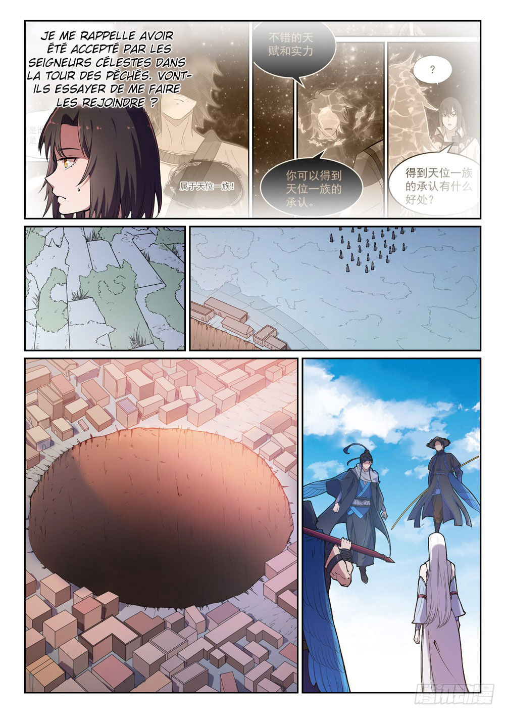 Apotheosis Chapitre 439 - Page 7