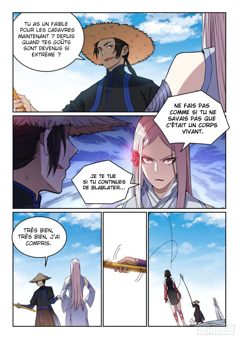 Apotheosis Chapitre 440 - Page 4