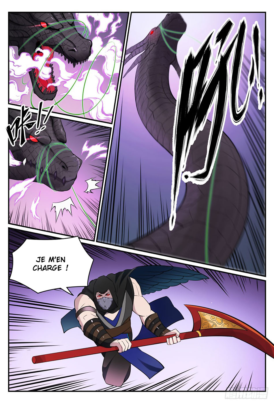 Apotheosis Chapitre 441 - Page 8