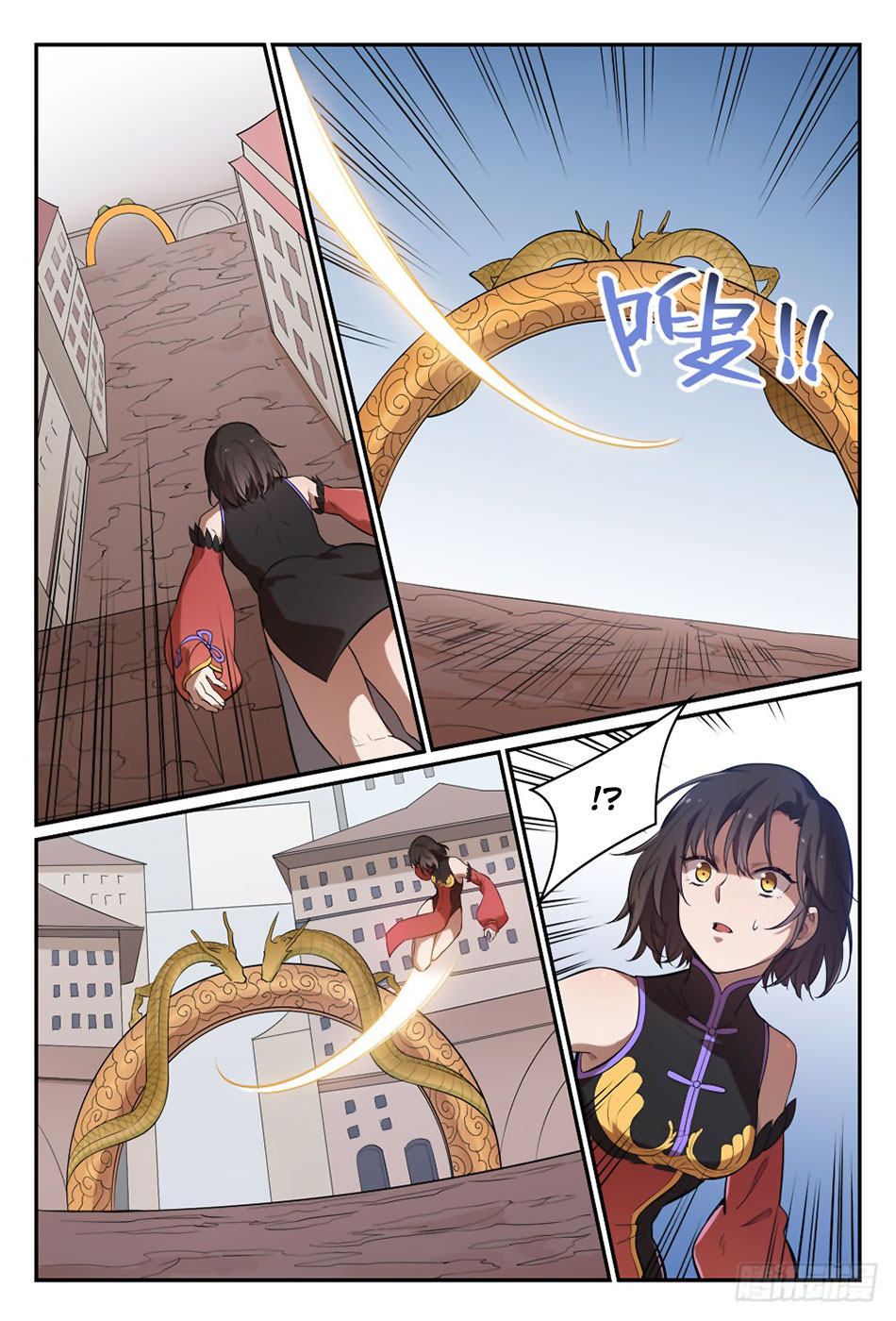 Apotheosis Chapitre 442 - Page 5