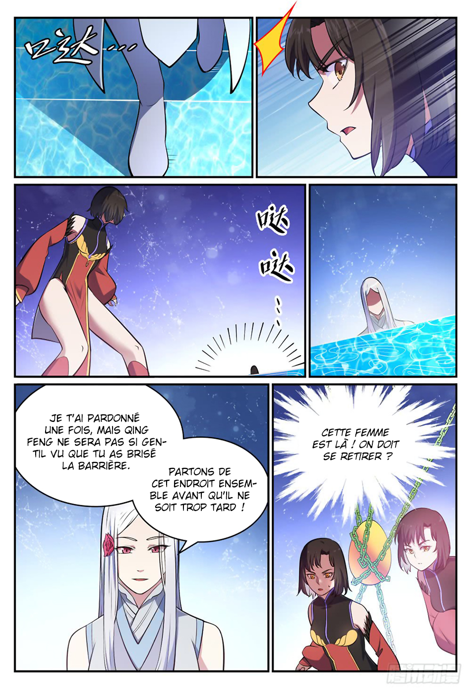Apotheosis Chapitre 443 - Page 14