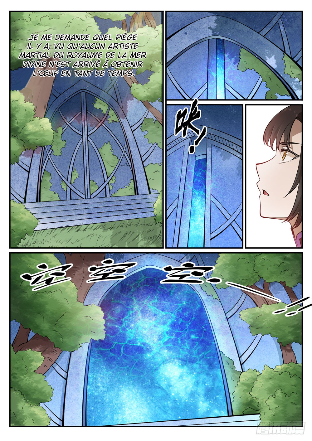 Apotheosis Chapitre 443 - Page 7
