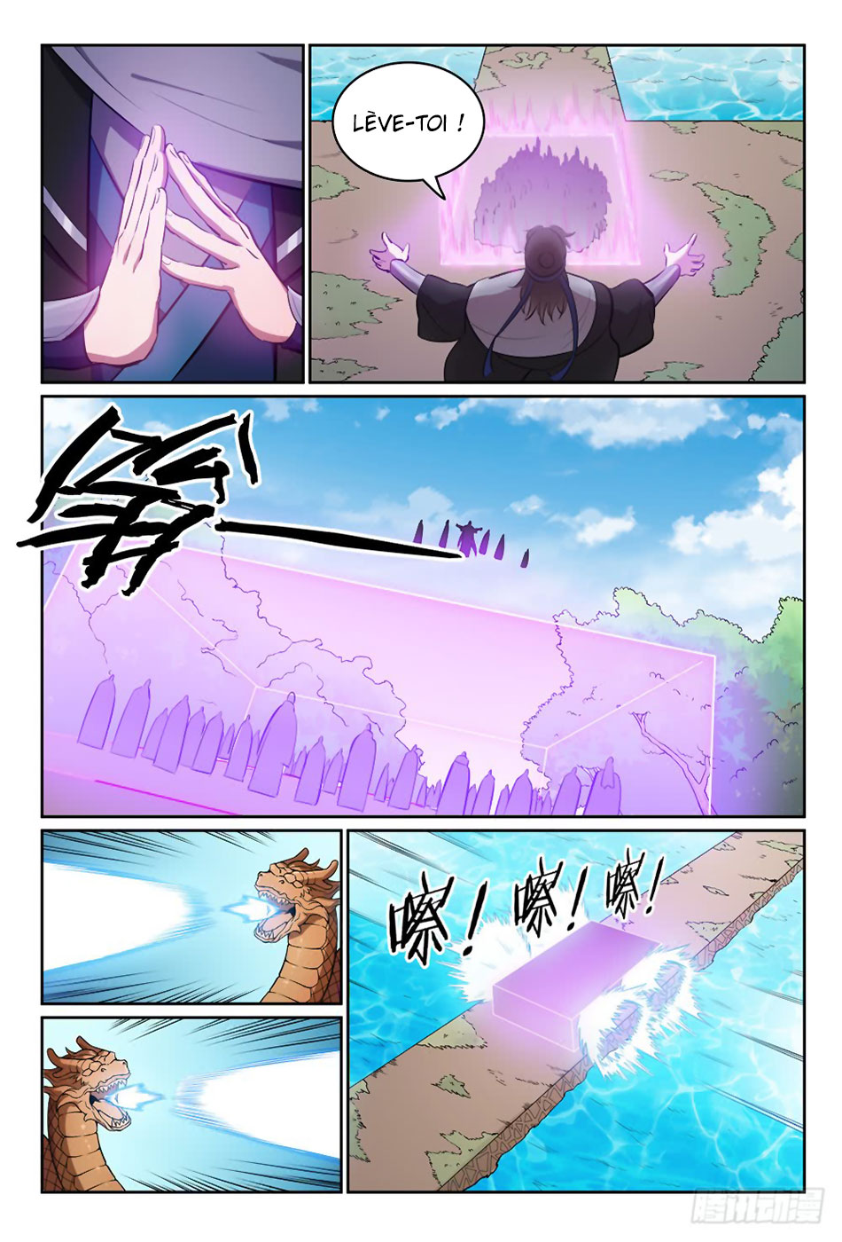 Apotheosis Chapitre 446 - Page 8