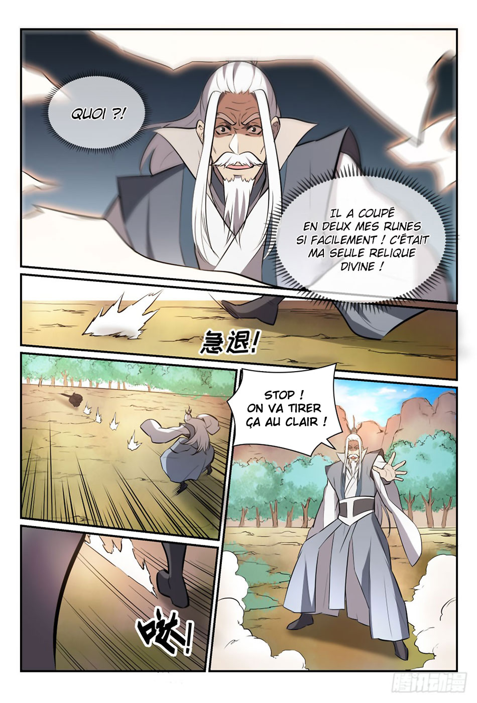 Apotheosis Chapitre 447 - Page 7