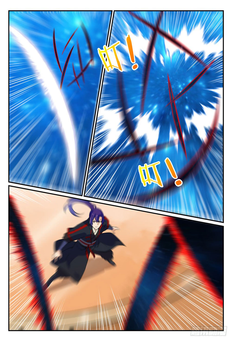 Apotheosis Chapitre 449 - Page 15