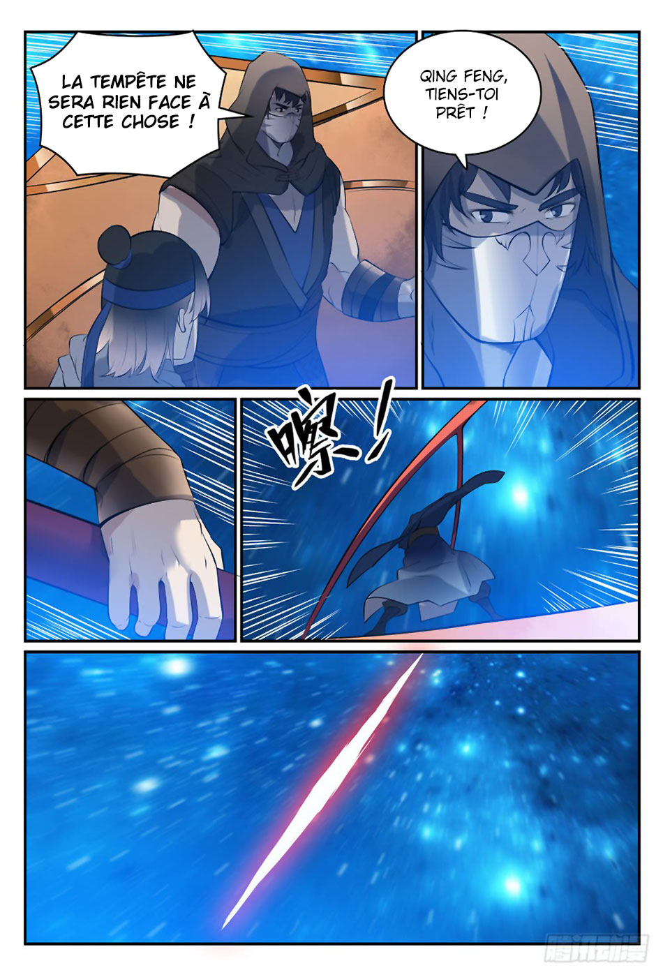 Apotheosis Chapitre 449 - Page 7
