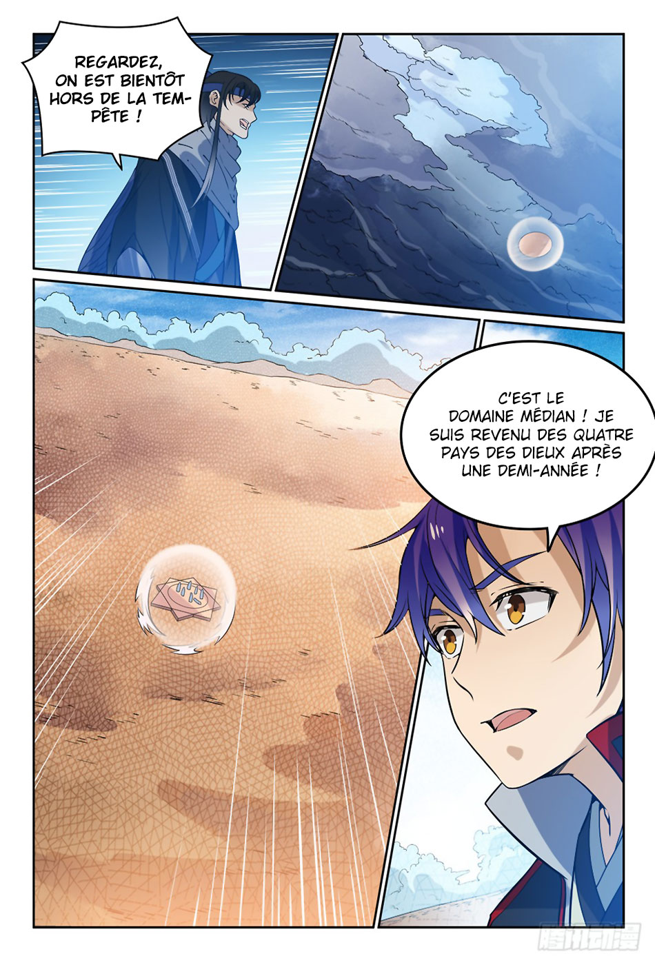 Apotheosis Chapitre 450 - Page 13