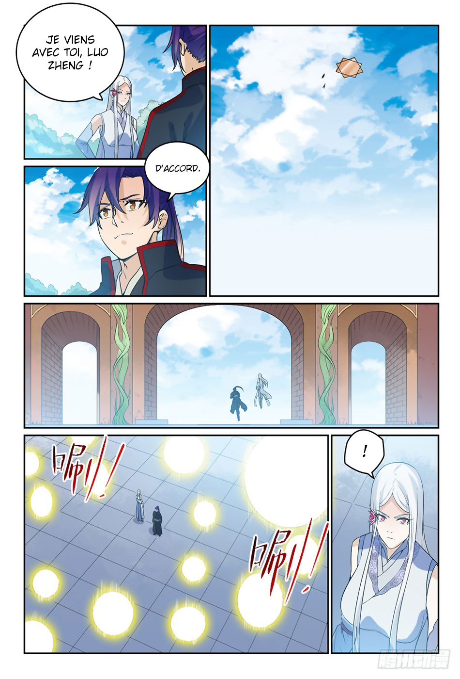 Apotheosis Chapitre 450 - Page 16