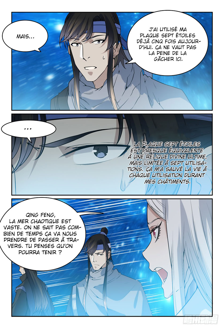 Apotheosis Chapitre 450 - Page 6
