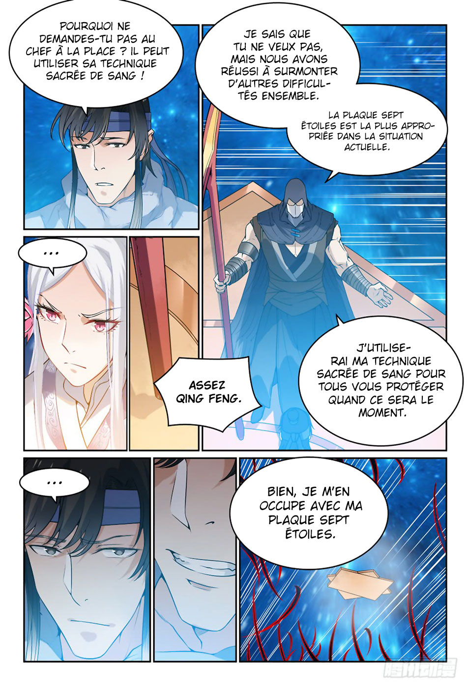 Apotheosis Chapitre 450 - Page 7