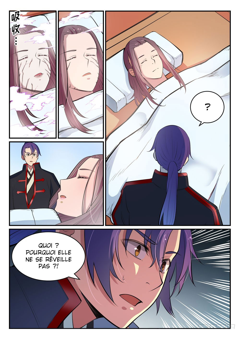 Apotheosis Chapitre 451 - Page 17