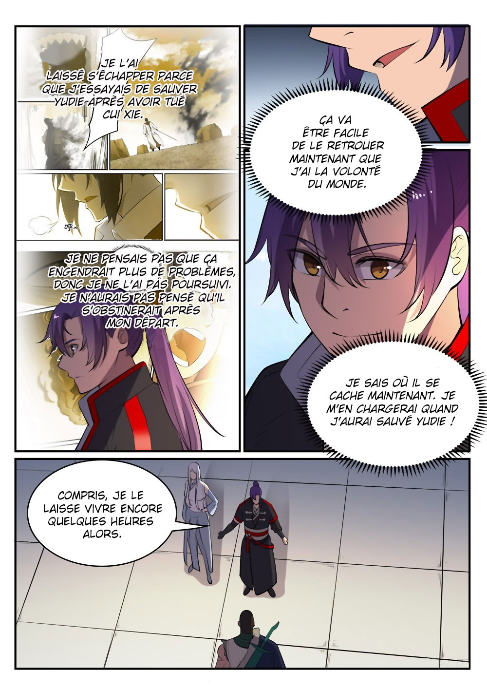 Apotheosis Chapitre 451 - Page 5