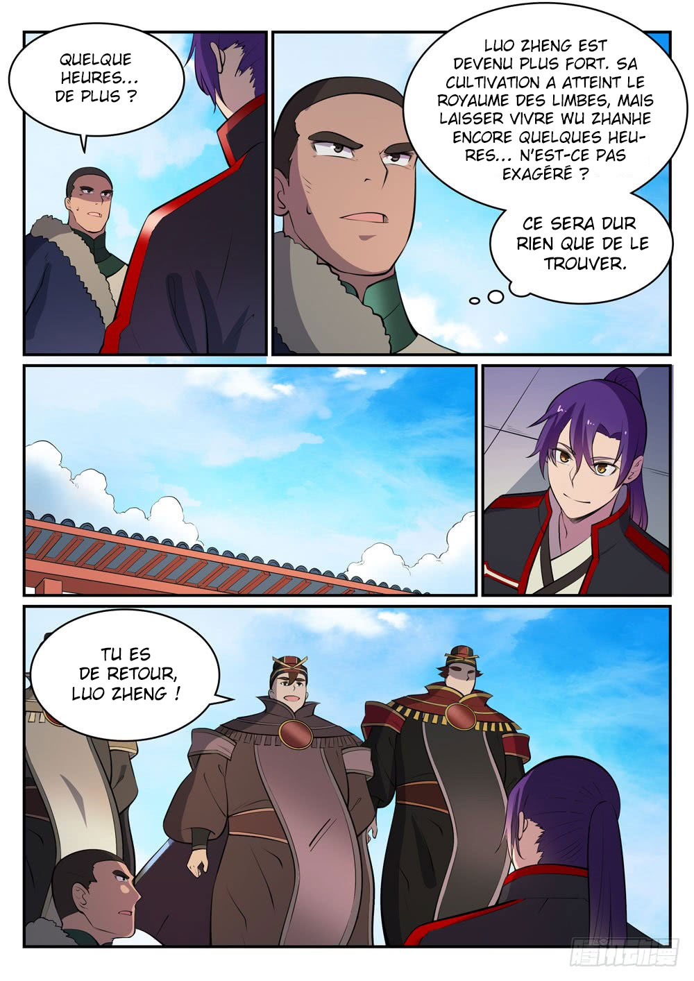 Apotheosis Chapitre 451 - Page 6
