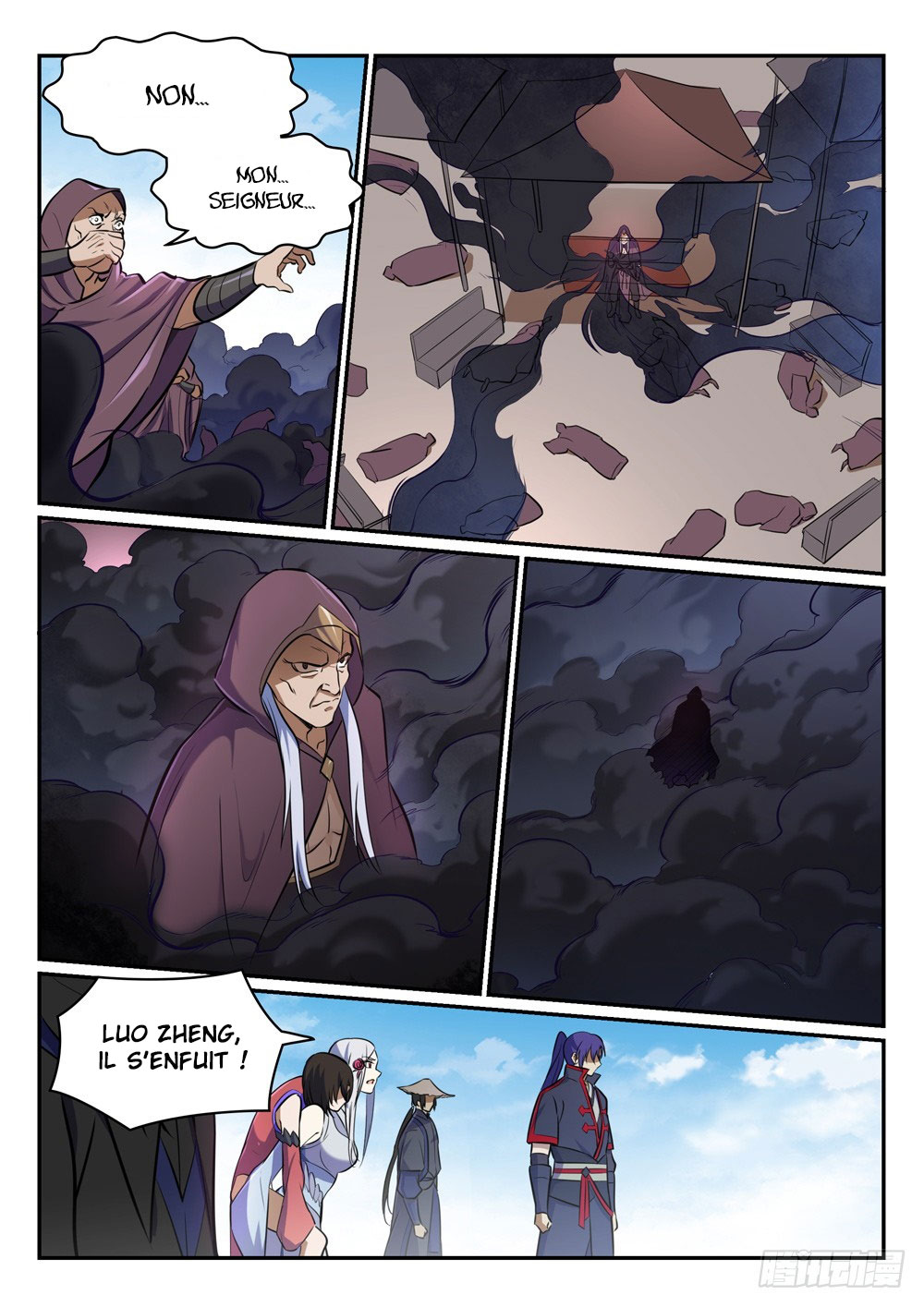 Apotheosis Chapitre 453 - Page 14