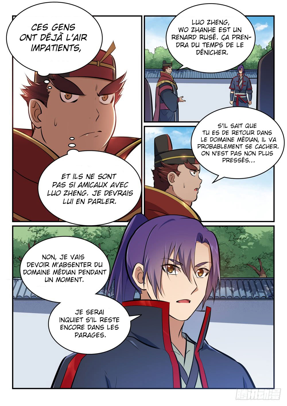 Apotheosis Chapitre 453 - Page 6