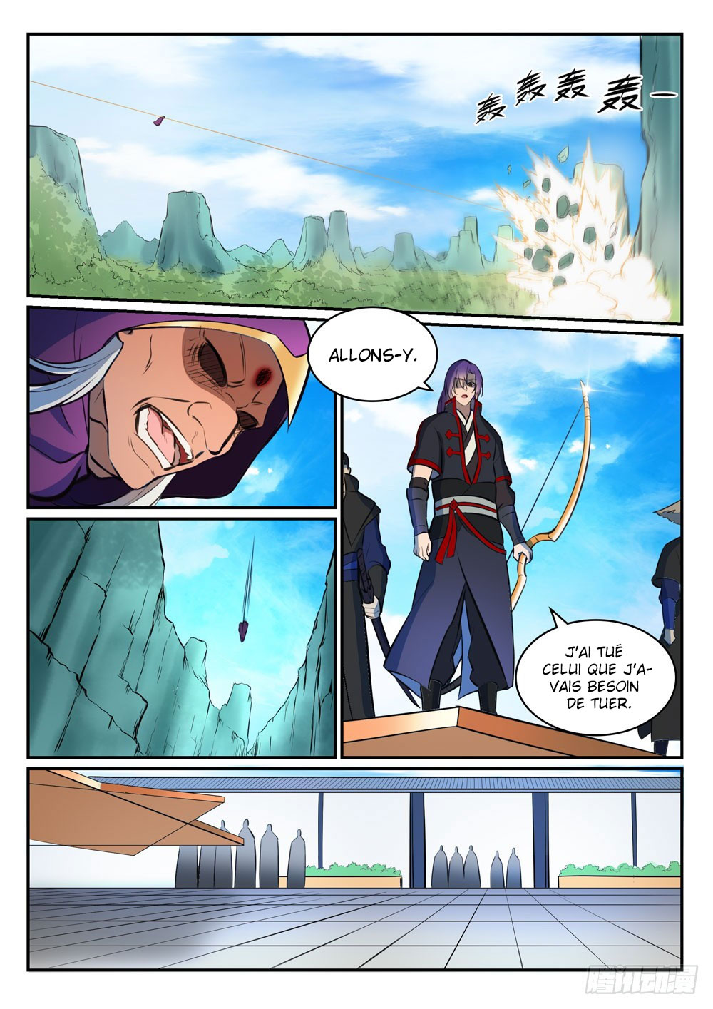 Apotheosis Chapitre 454 - Page 8