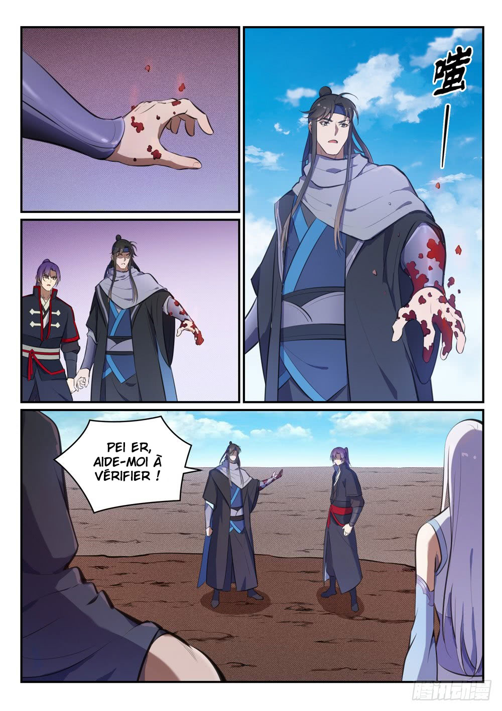 Apotheosis Chapitre 455 - Page 3