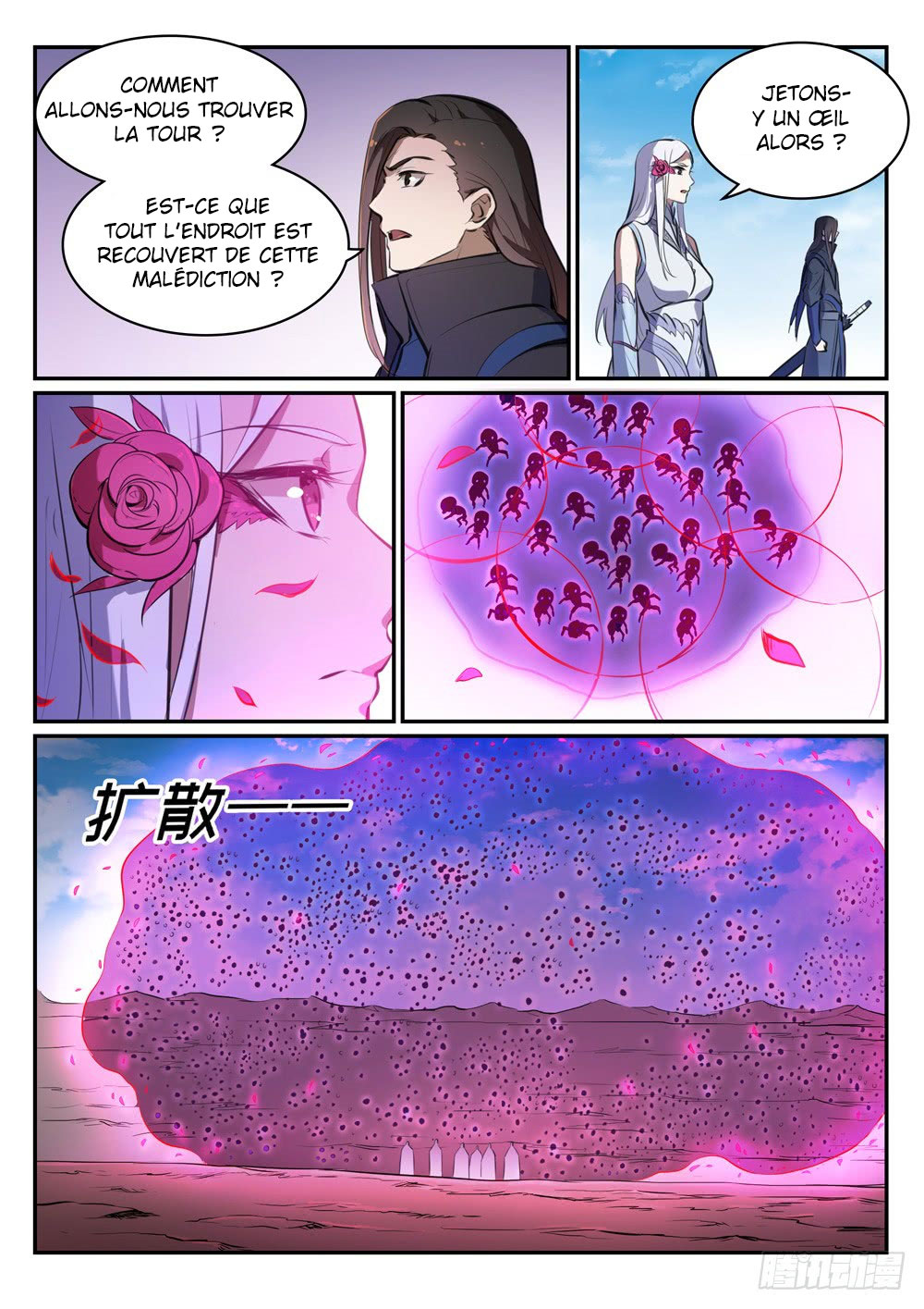 Apotheosis Chapitre 455 - Page 8