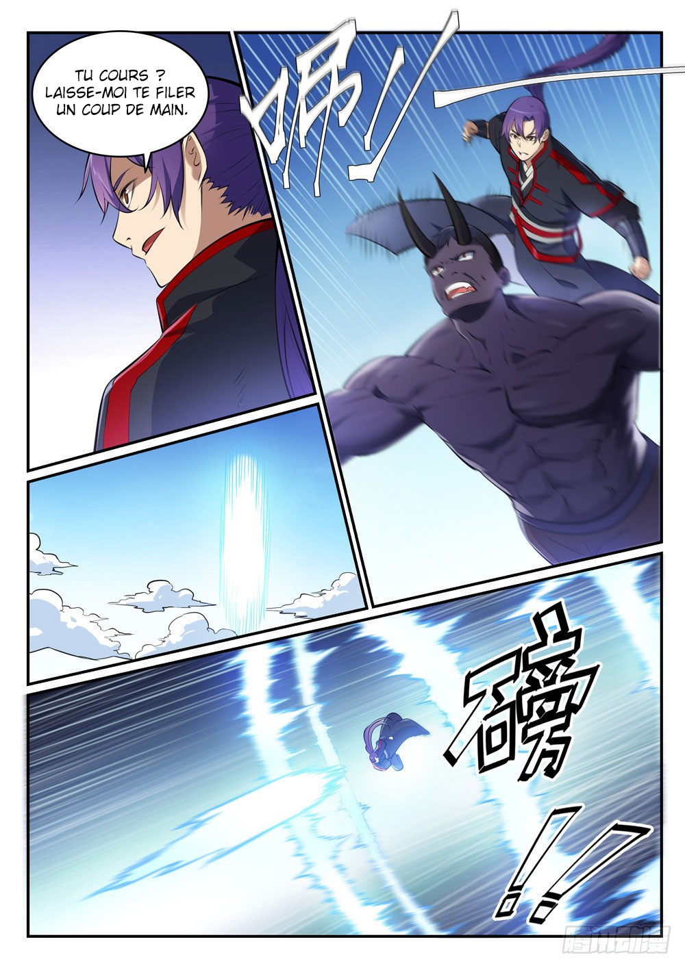 Apotheosis Chapitre 456 - Page 12