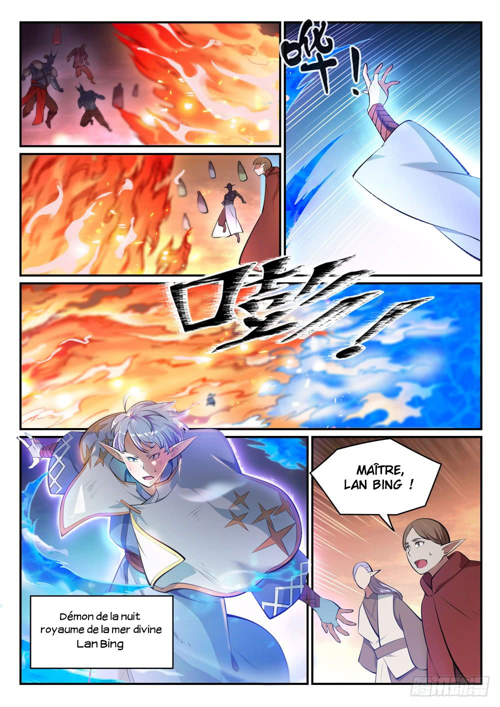 Apotheosis Chapitre 456 - Page 15
