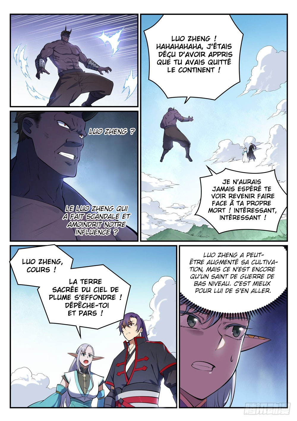 Apotheosis Chapitre 456 - Page 5