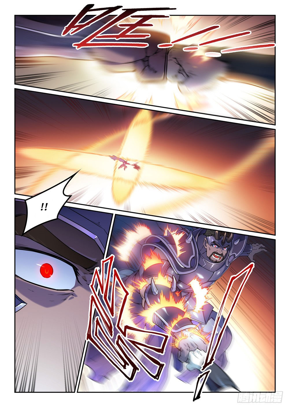 Apotheosis Chapitre 457 - Page 12