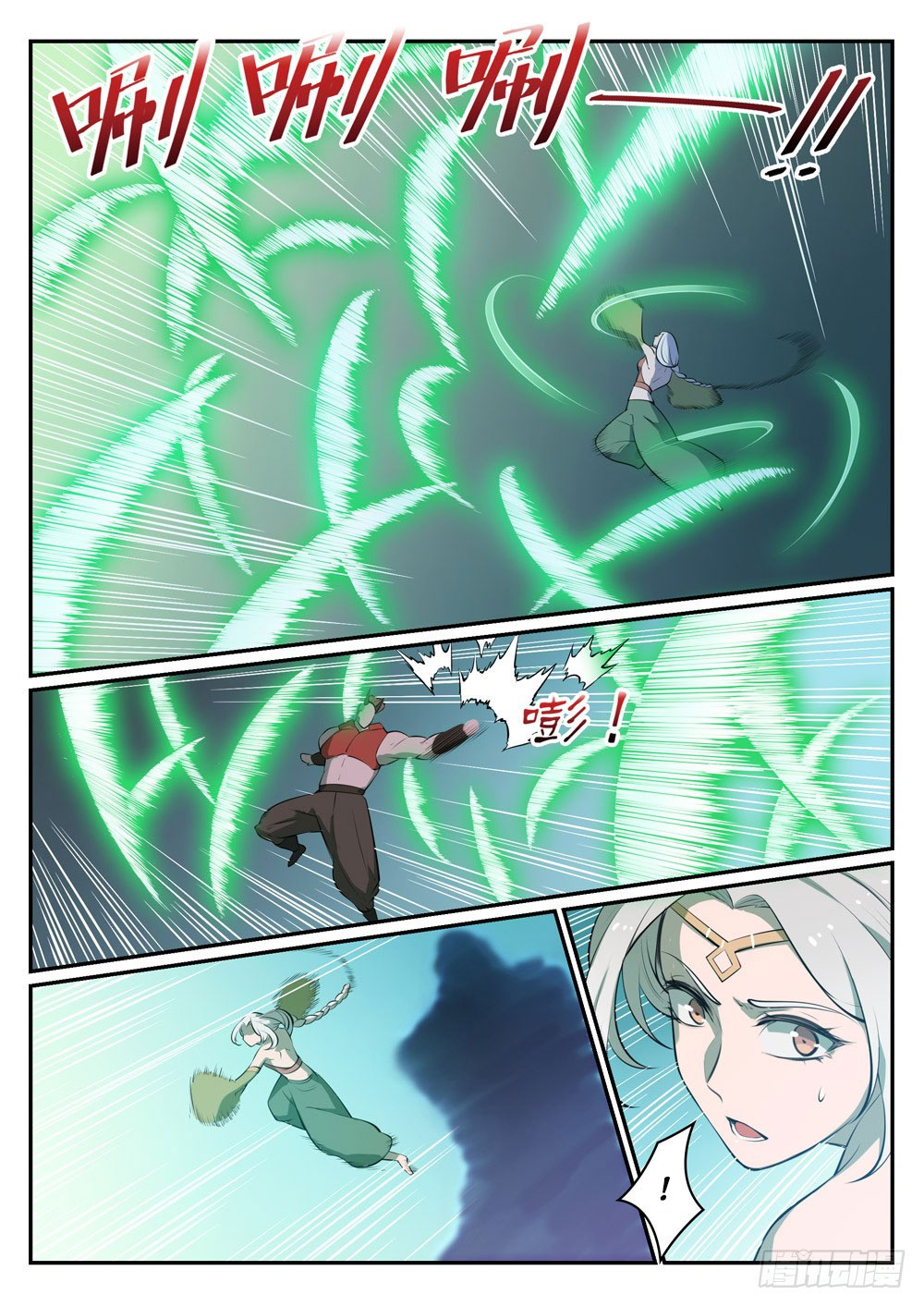 Apotheosis Chapitre 458 - Page 10