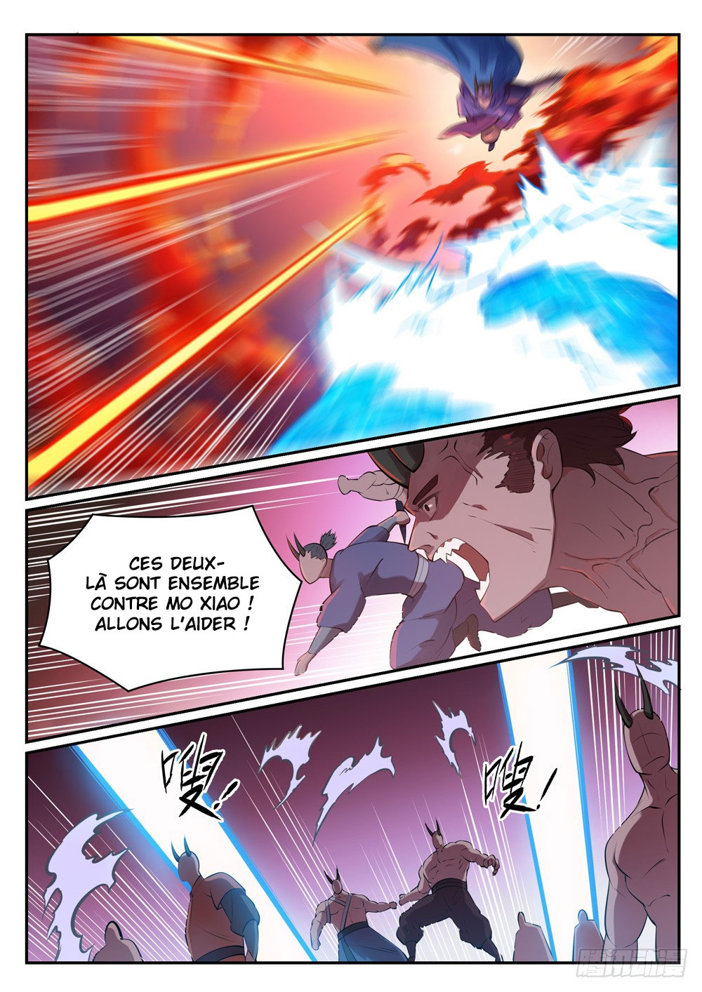 Apotheosis Chapitre 458 - Page 7