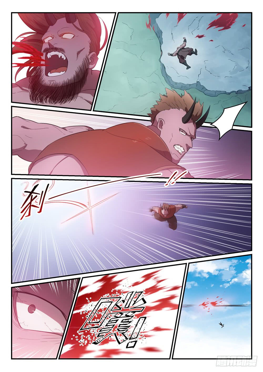 Apotheosis Chapitre 459 - Page 9