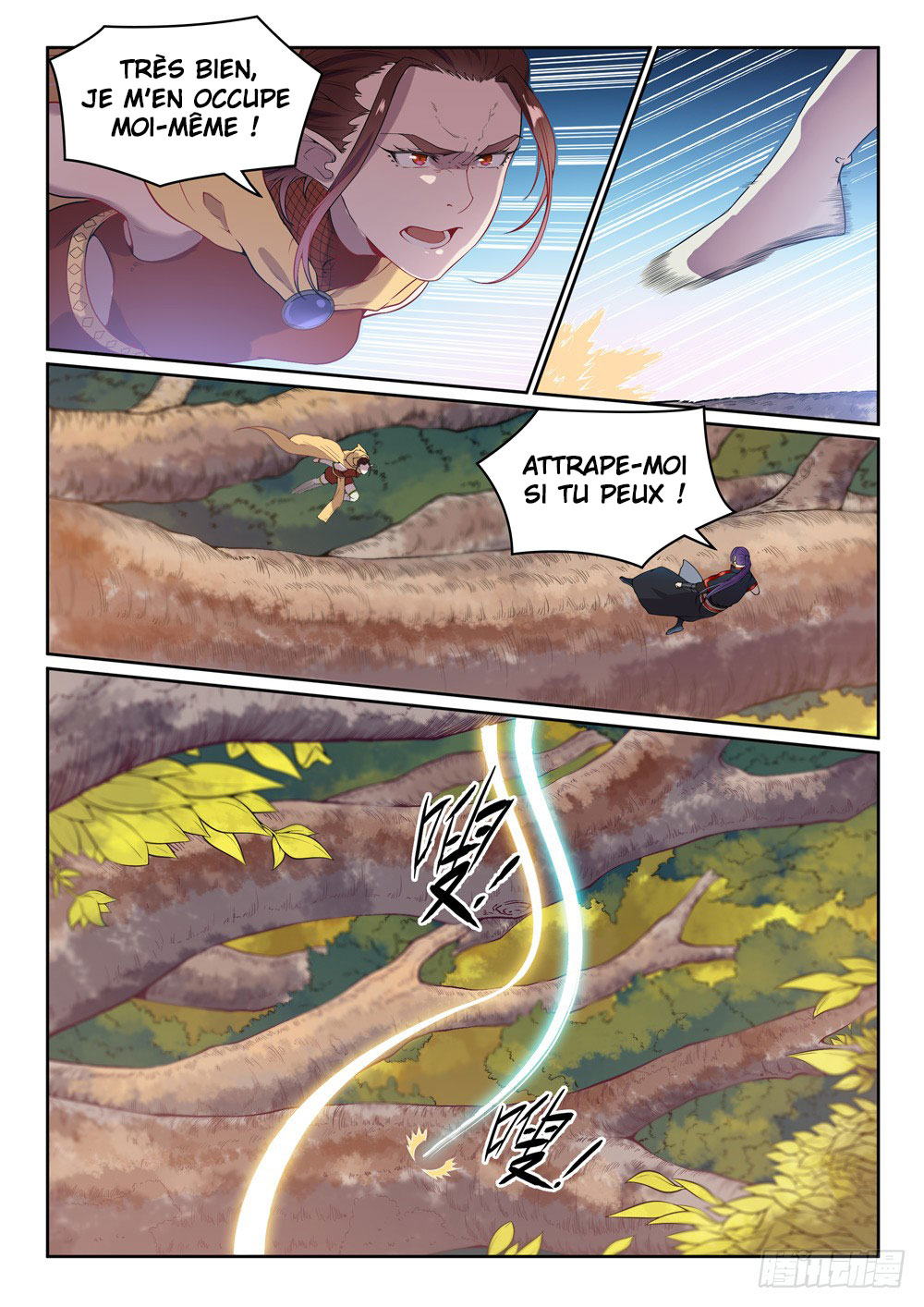 Apotheosis Chapitre 461 - Page 12