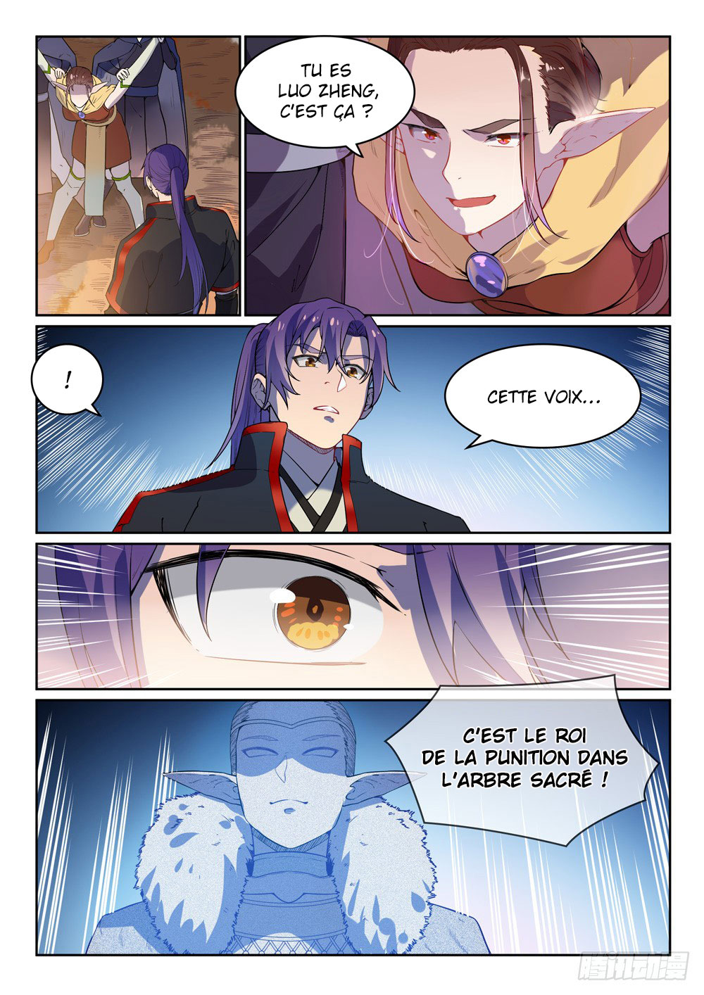 Apotheosis Chapitre 461 - Page 6