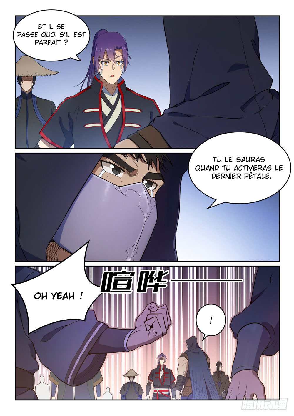 Apotheosis Chapitre 462 - Page 13