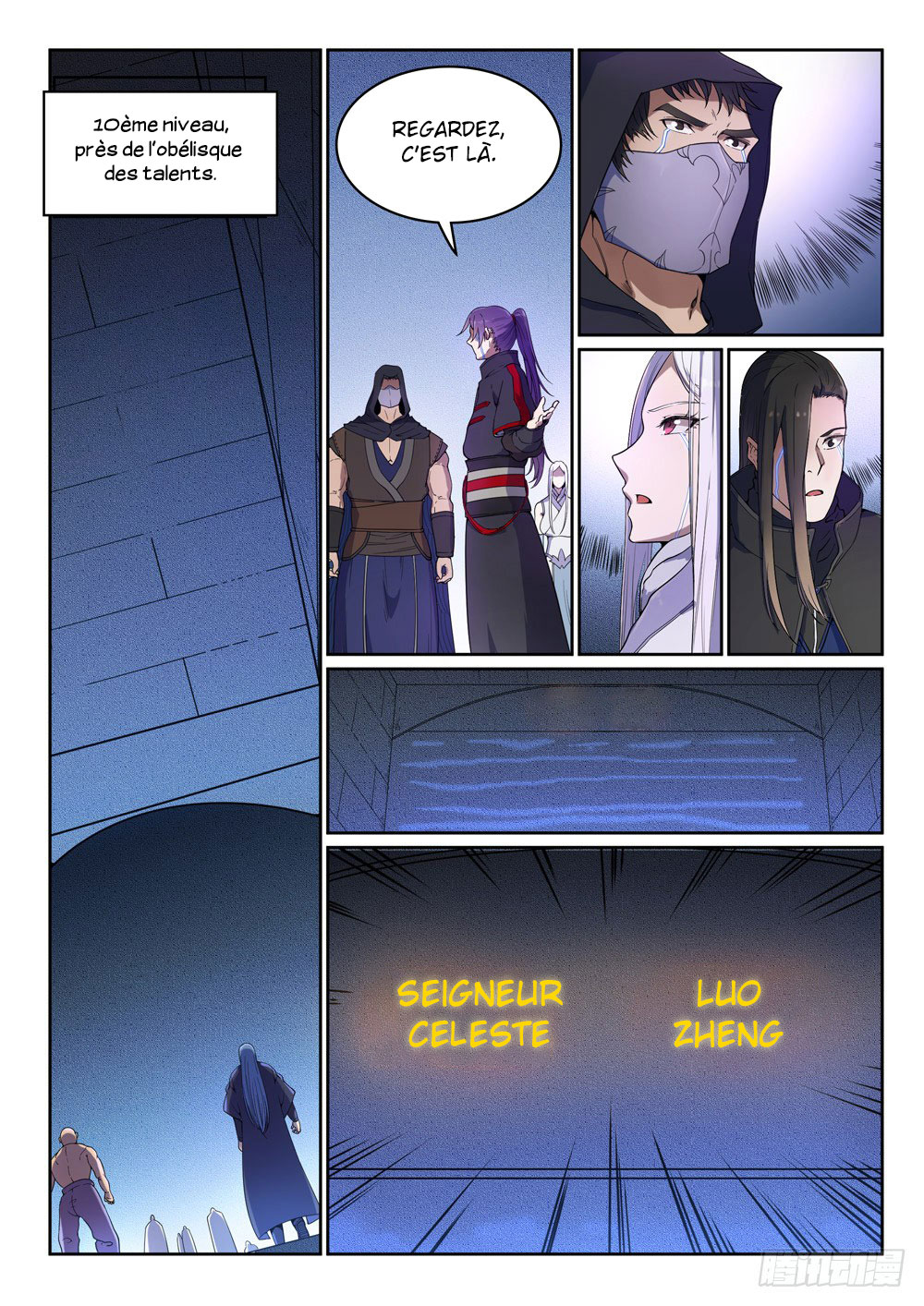 Apotheosis Chapitre 462 - Page 8
