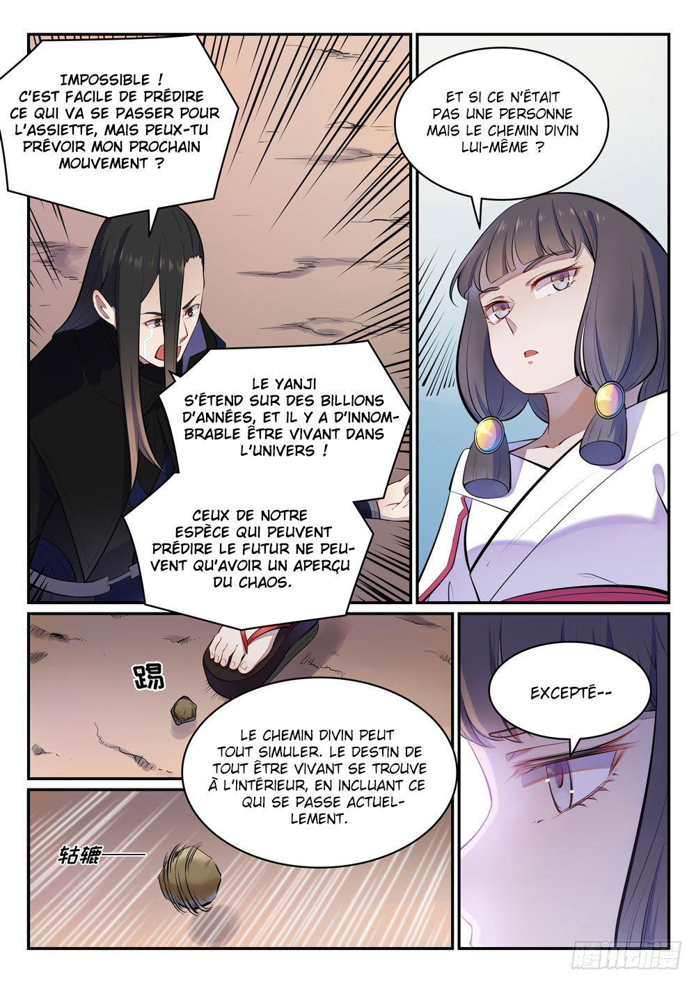 Apotheosis Chapitre 463 - Page 13