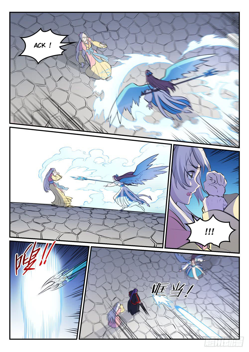 Apotheosis Chapitre 465 - Page 13