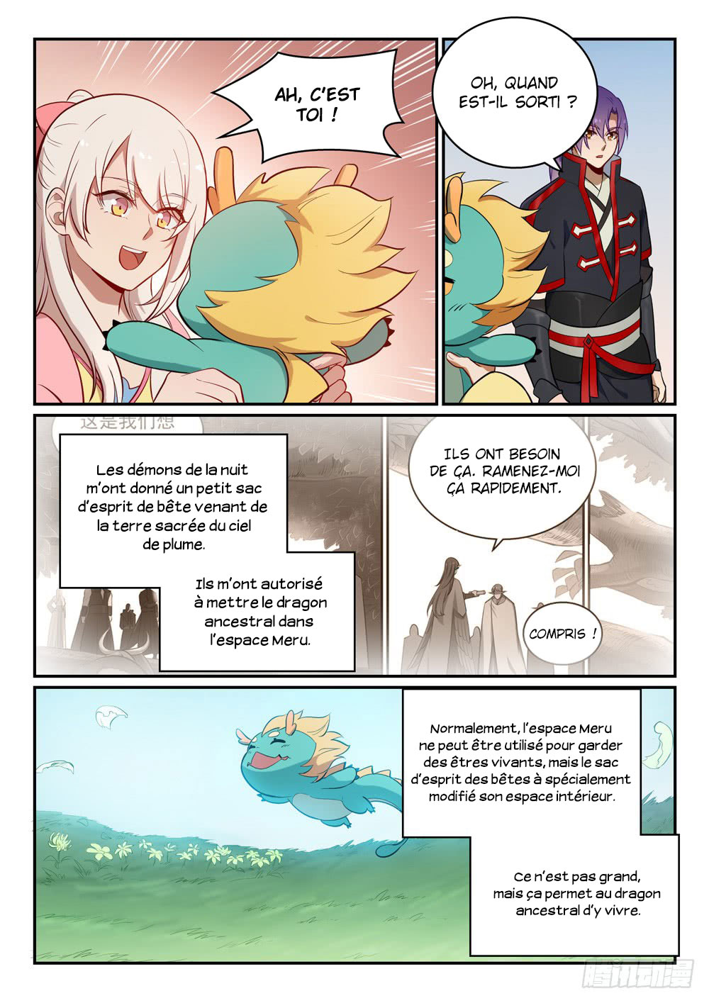 Apotheosis Chapitre 466 - Page 11