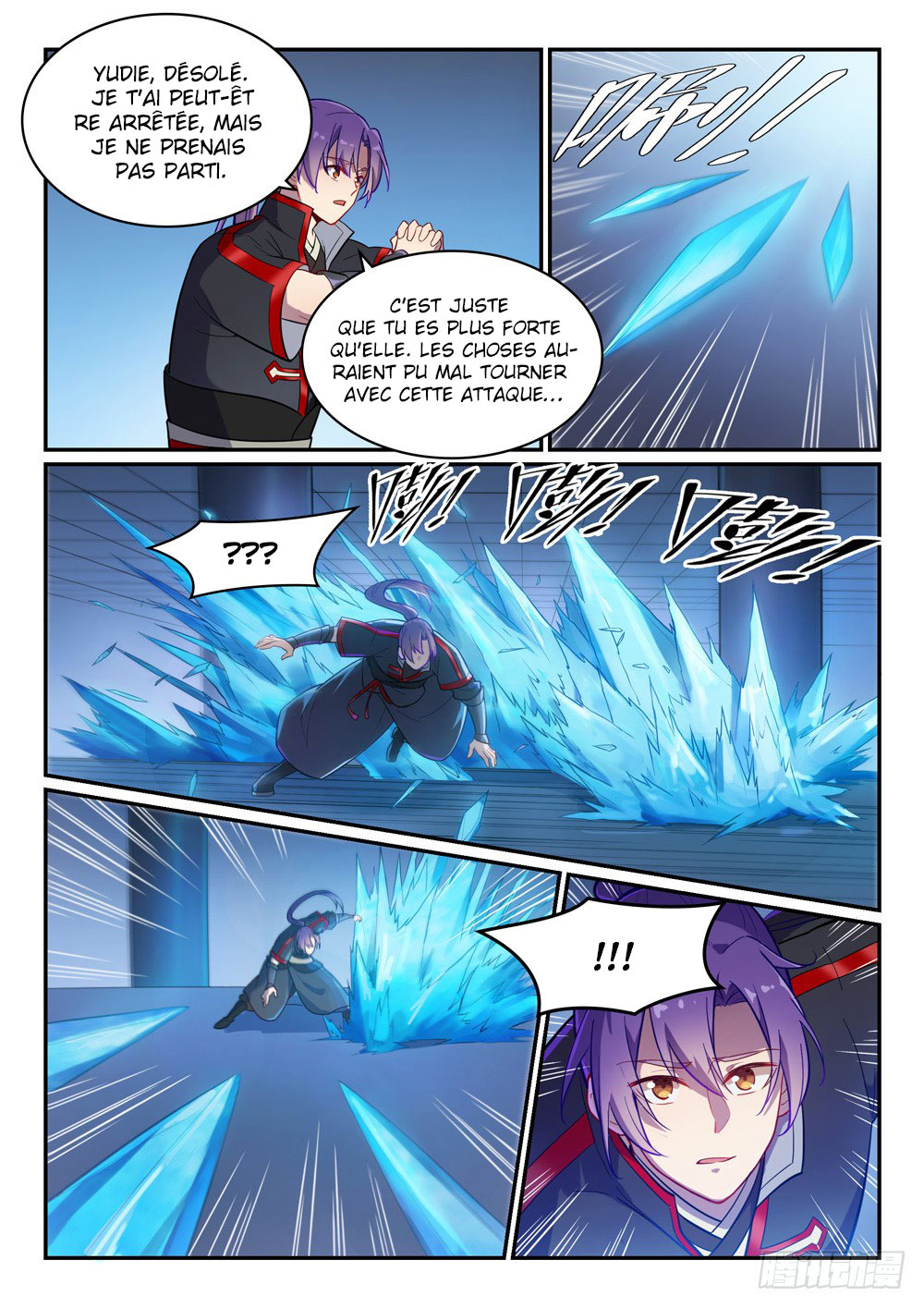 Apotheosis Chapitre 466 - Page 14