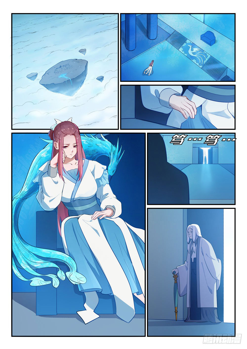 Apotheosis Chapitre 466 - Page 4