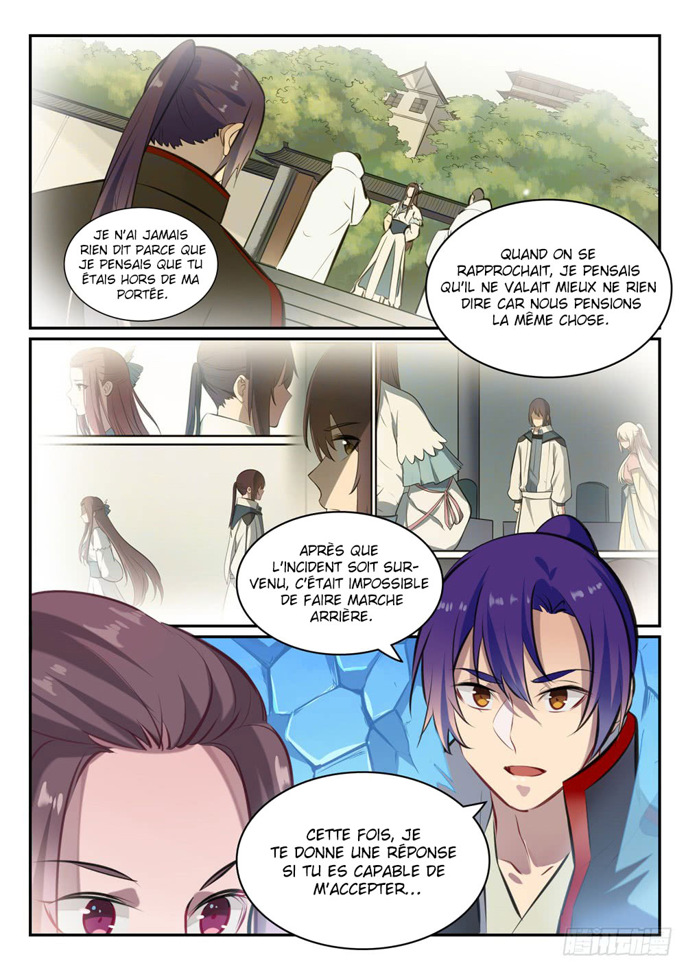 Apotheosis Chapitre 467 - Page 13