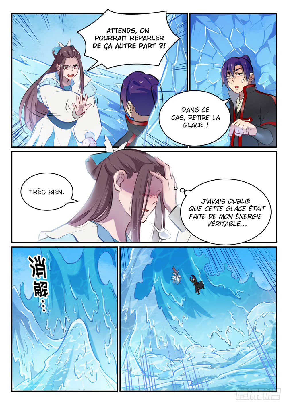 Apotheosis Chapitre 467 - Page 14