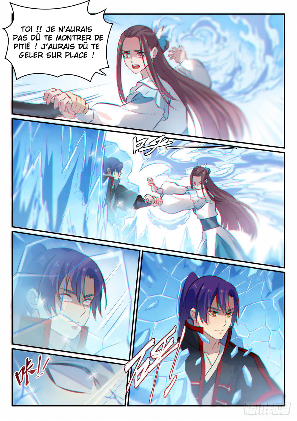 Apotheosis Chapitre 467 - Page 6