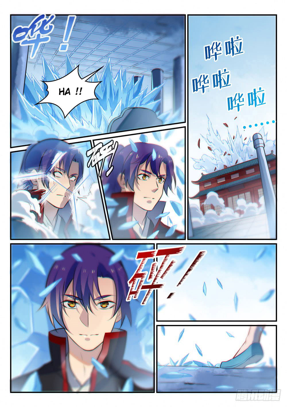 Apotheosis Chapitre 467 - Page 7